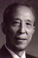 Bai Chen