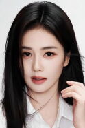 Bai Lu