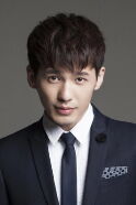 Bai Yu