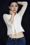Baitao Zuo