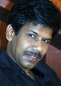 Bala