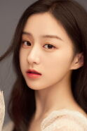 Bao Shangen