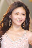 Barbie Hsu
