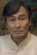 Barry Chan
