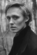 Bartosz Bielenia