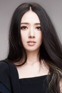 Bea Hayden Kuo