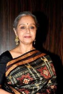 Beena Banerjee