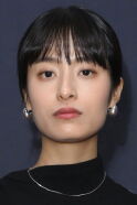 Bella Kim