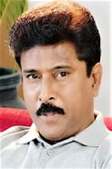 Bhanuchander
