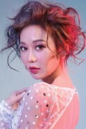 Bianca Wu Lam