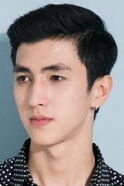 Bình An