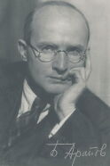Boris Arapov