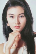 Brigitte Lin Ching-hsia