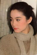 Brigitte Lin Ching-hsia