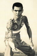 Bunta Sugawara