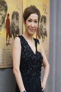 Candice Yu On-On