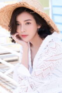 Cao Thái Hà