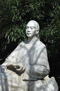 Cao Xueqin