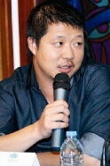Cao Yu