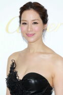 Cathy Tsui Chi-Kei