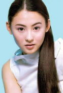 Cecilia Cheung