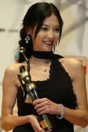 Cecilia Cheung