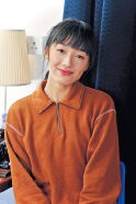 Cecilia Choi