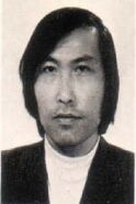 Chūsei Sone