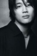 Cha Tae-hyun