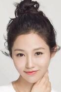 Chae Ri-eun