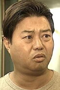 Chan Chung-Wai