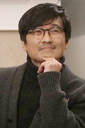 Chang Hang-jun