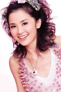 Charlene Choi Chuek-Yin