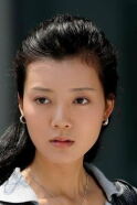Che Xiao