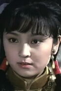 Chen Chen