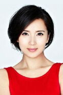 Chen Hao