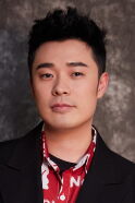 Chen He