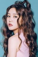 Chen Jiamin