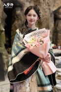 Chen Jieyi