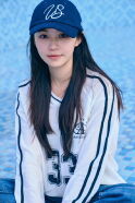Chen Jieyi