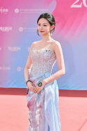 Chen Jieyi