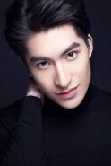 Chen Jinyun