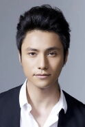 Chen Kun