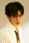 Chen Mo