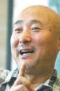 Chen Peisi