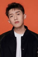 Chen Shuai