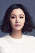 Chen Sisi