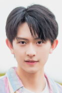 Chen Tianxiang