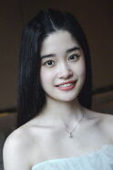Chen Tong