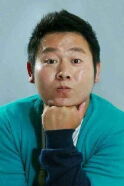 Chen Xiang